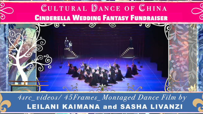1_“Moon Over Shanghai,(Postmodern Ethnofusion)” montage dance film by Leilani Kaimana,(45 montaged scenes, 4 src_videos, montage music by G.Lev), src_footage from Bejing National Academy Filmography Archives